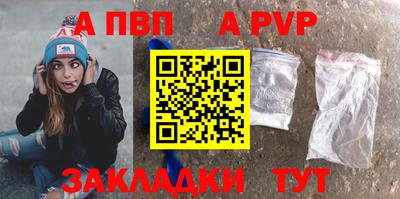 кокаин колумбия Кумертау