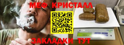 кокс Кулебаки