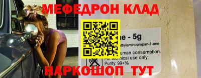 кокаин колумбия Кумертау