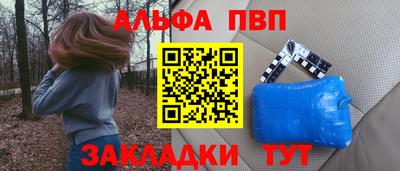 кокс Кулебаки