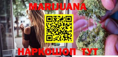 молекула духа Кунгур