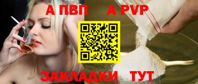 кокс Кулебаки