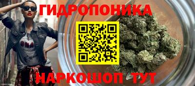 кокаин колумбия Кумертау