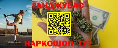 кокс Кулебаки