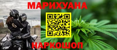 кокаин колумбия Кумертау