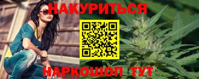 кокс Кулебаки