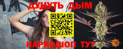 кокаин колумбия Кумертау