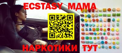 кокаин колумбия Кумертау