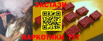 кокаин колумбия Кумертау