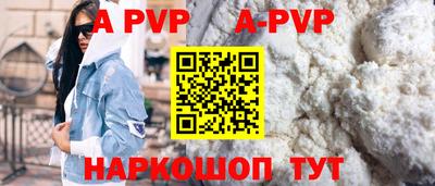 кокаин колумбия Кумертау