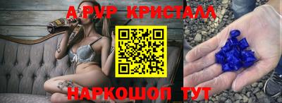 кокс Кулебаки