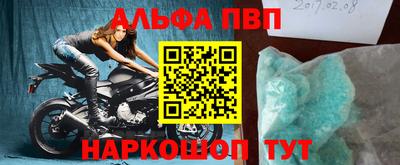 кокаин колумбия Кумертау