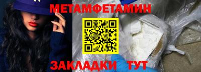кокаин колумбия Кумертау