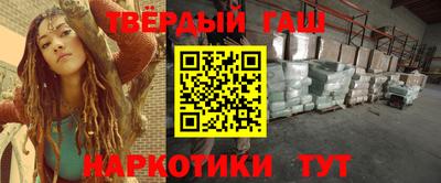 кокаин колумбия Кумертау