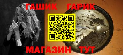 кокс Кулебаки