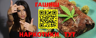 молекула духа Кунгур