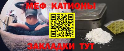 кокс Кулебаки