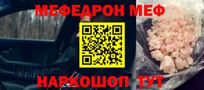 кокс Кулебаки
