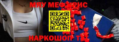 кокс Кулебаки