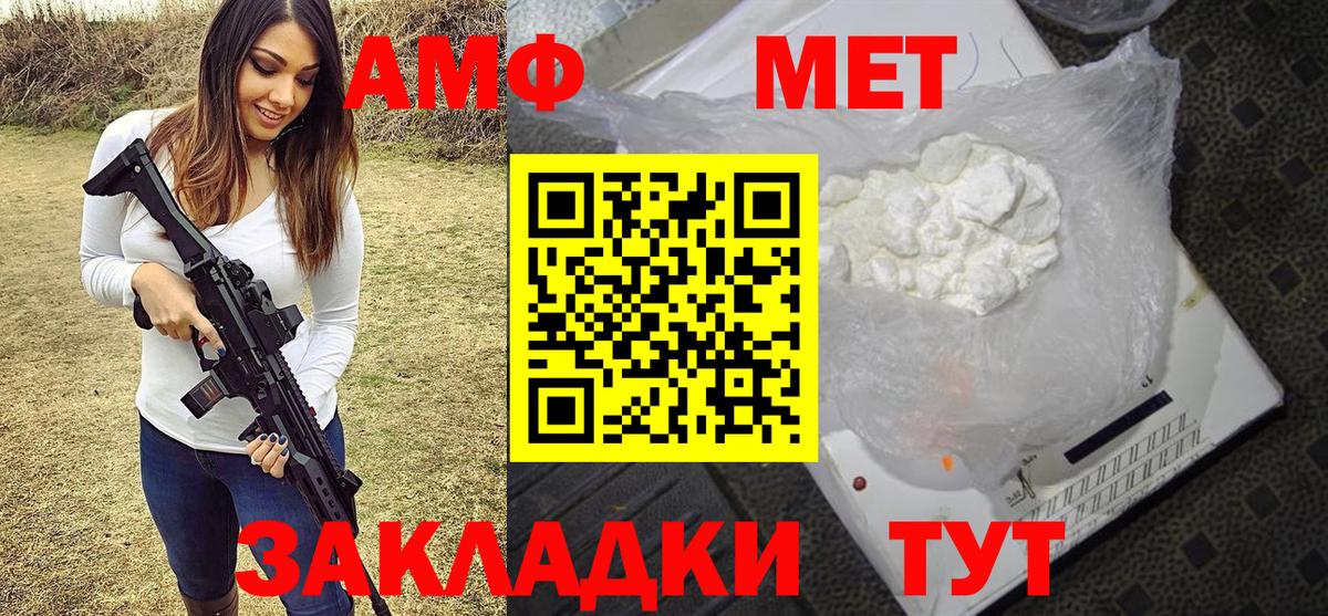 ТГК  Гашиш  Гашиш  Вход с VPN  Мефедрон   Бошки Шишки  Ефремов  КОКАИН 