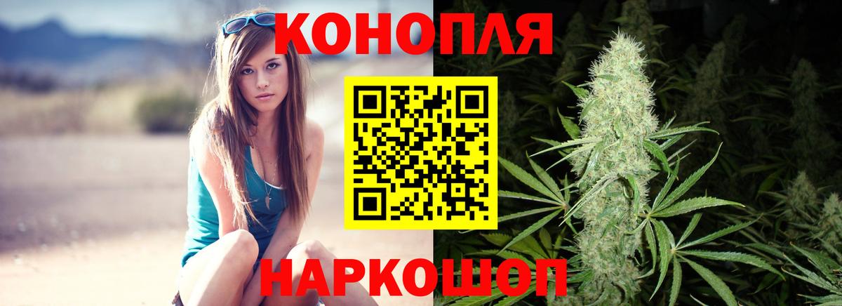 Ефремов  МАРИХУАНА Bruce Banner  Шишки марихуана семена  Вход с VPN  Шишки марихуана гибрид 